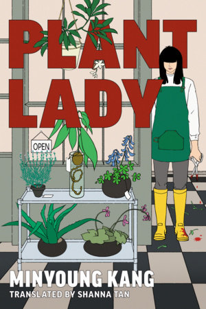 Plant Lady by Minyoung Kang